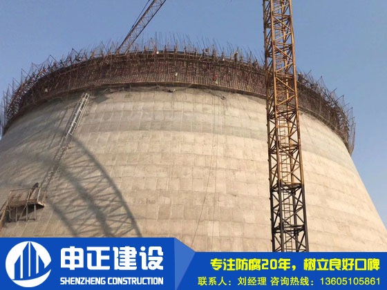 涼水塔防腐